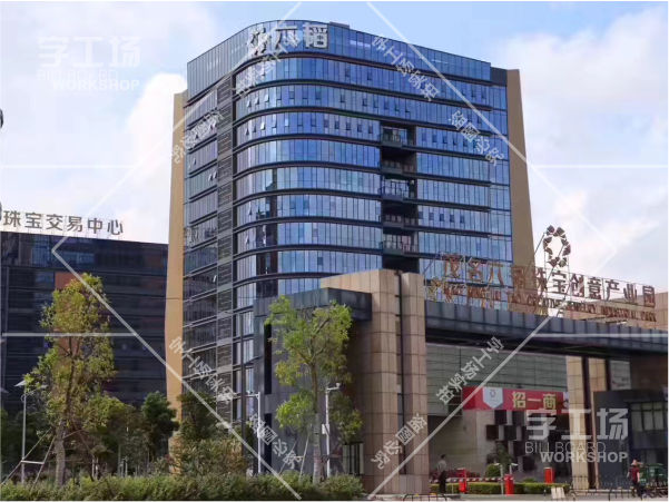 六韜高樓建筑標識發(fā)光字工程