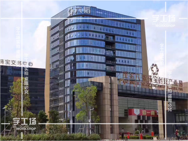 樓體標(biāo)識(shí)設(shè)計(jì)概論（一）