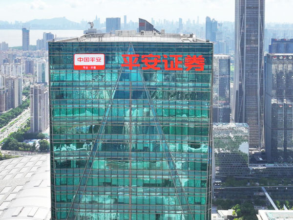 幕墻發(fā)光字什么顏色顯眼?