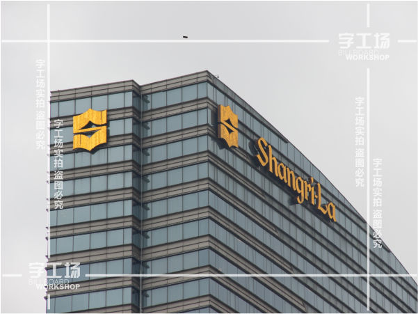 LOGO標(biāo)識與設(shè)計(jì)（一）