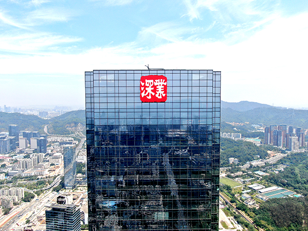 幕墻樓頂發(fā)光字怎么保證質量？