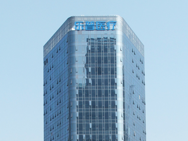 深圳樓頂發(fā)光字價(jià)格怎么計(jì)算？