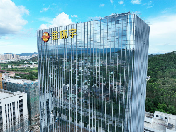 深圳樓宇發(fā)光字制作價格貴嗎？