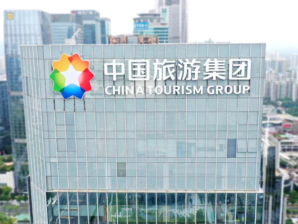 樓頂發(fā)光字維修需要多久？