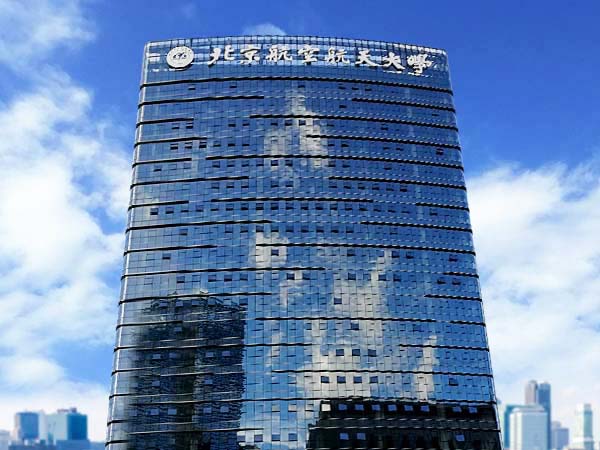 樓頂鋁板沖孔字廠家哪家好？