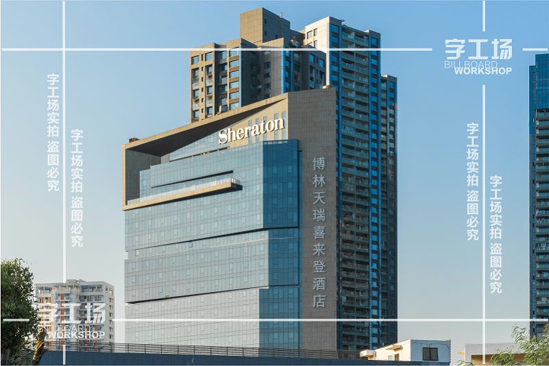 “四方模式”是樓體標(biāo)識的設(shè)計高效工具