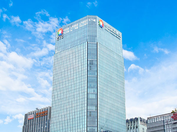 深圳中國旅游集團商務大廈發(fā)光字工程案例