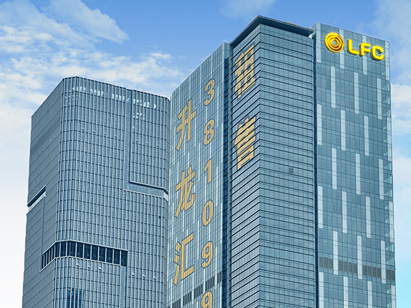 福州LFC升龍集團(tuán)地產(chǎn)樓宇發(fā)光字工程案例