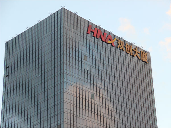 單燈沖孔發(fā)光字