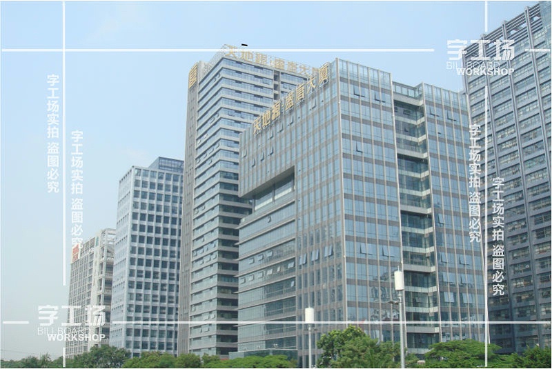 建筑物樓頂標(biāo)識的布置規(guī)劃