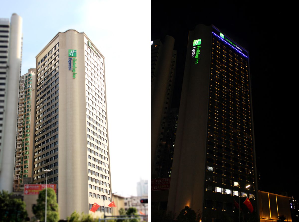深圳智選假日星級酒店發(fā)光字工程案例