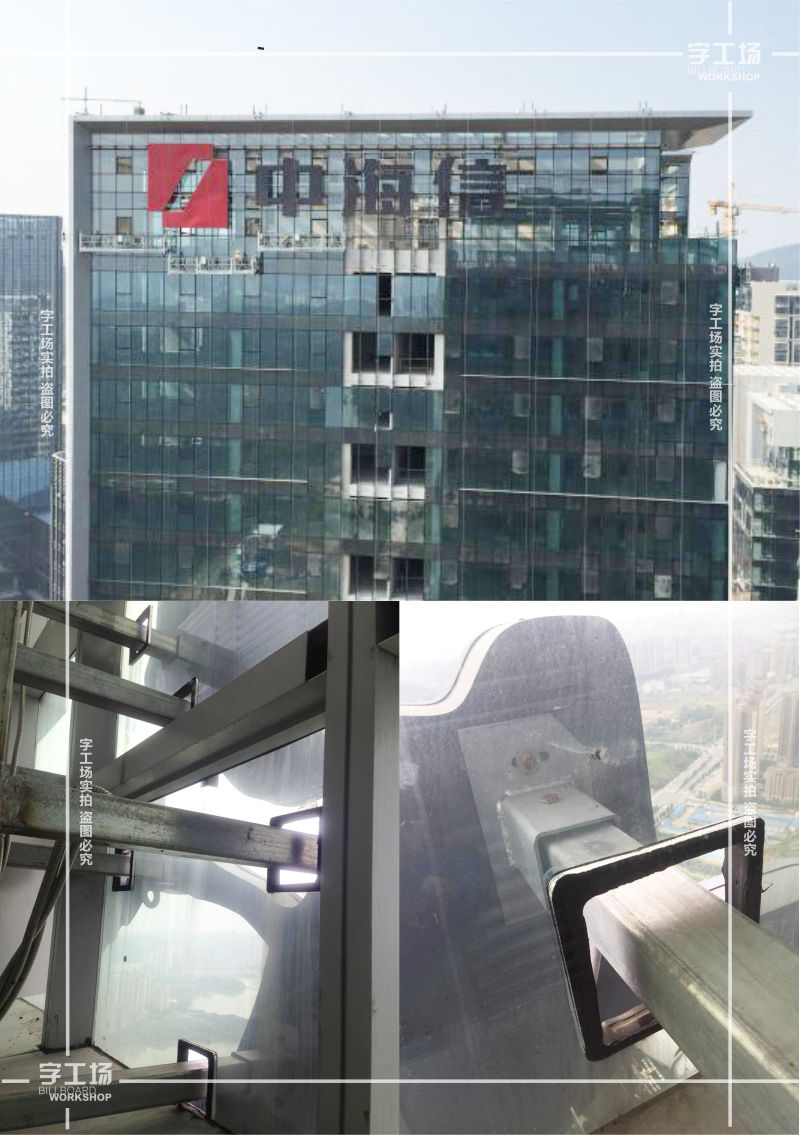玻璃幕墻上怎么安裝大型發(fā)光字