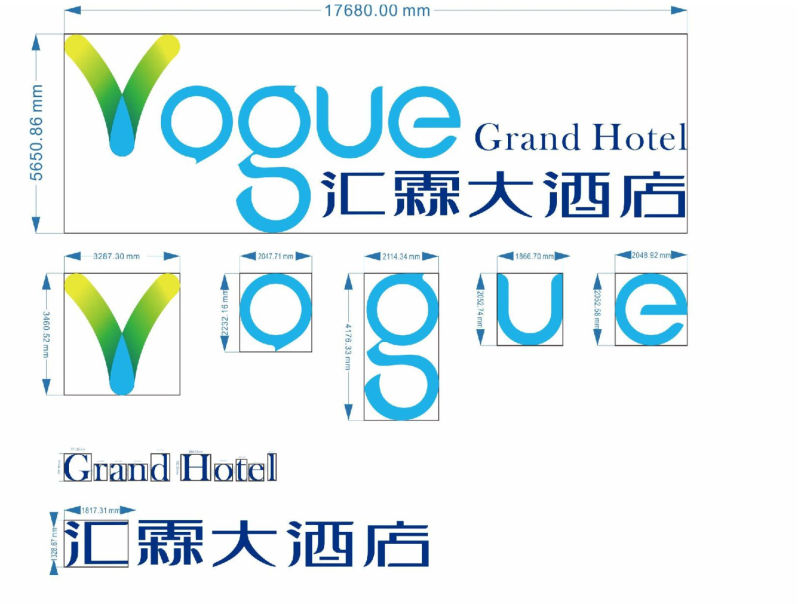 幕墻發(fā)光字施工圖10