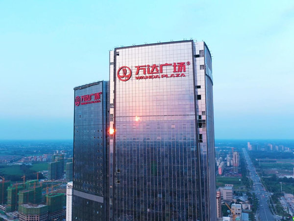 樓宇標(biāo)識(shí)廠家哪家非常專業(yè)？