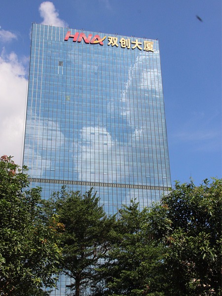 玻璃幕墻發(fā)光字