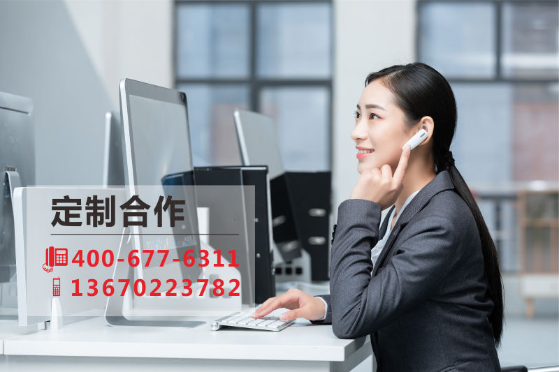  樓頂標(biāo)識發(fā)光字工程