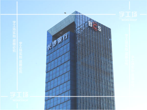 標(biāo)識(shí)的歷史（二）