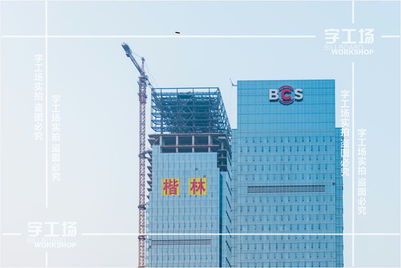 標(biāo)識(shí)的歷史