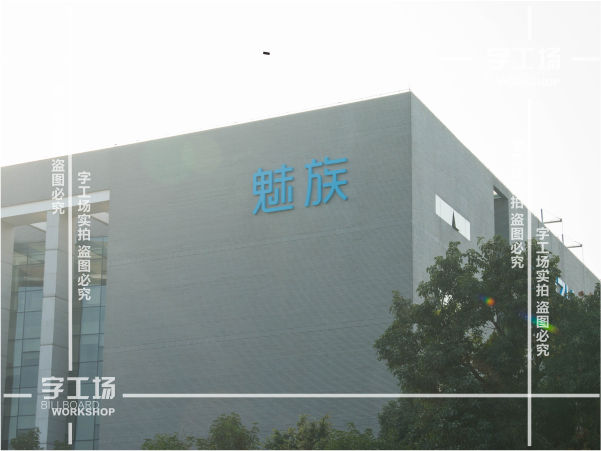 標(biāo)識(shí)的歷史（一）