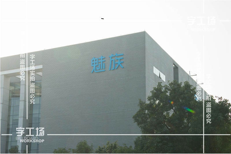 標識的歷史