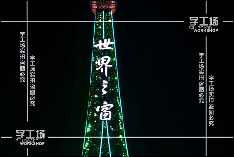 標(biāo)識(shí)的歷史
