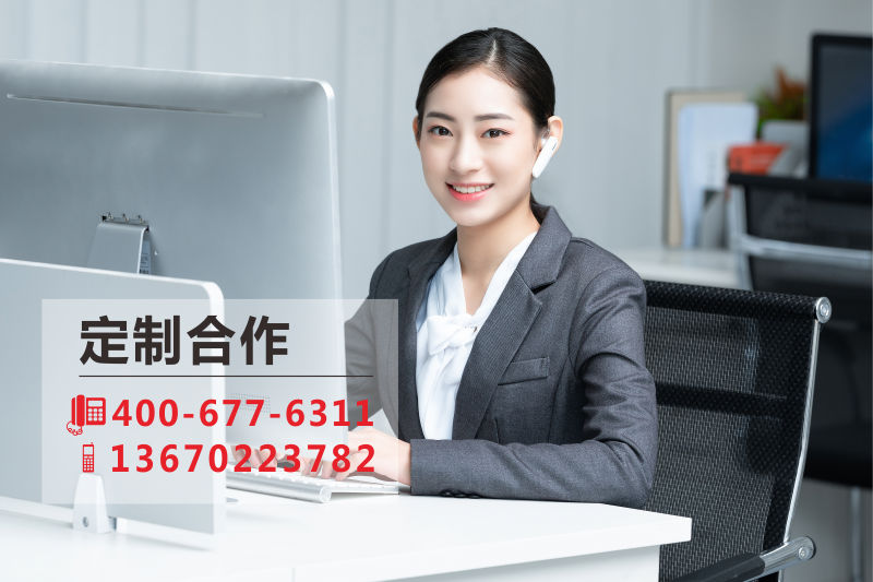 高樓大廈標(biāo)識(shí)發(fā)光字工程