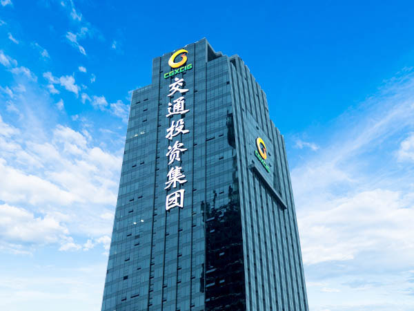 幕墻發(fā)光字制作安裝廠家付款進(jìn)度