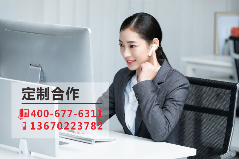 現(xiàn)代辦公樓標(biāo)識發(fā)光字工程