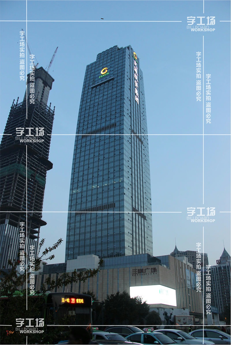 寫字樓標(biāo)識項目概況
