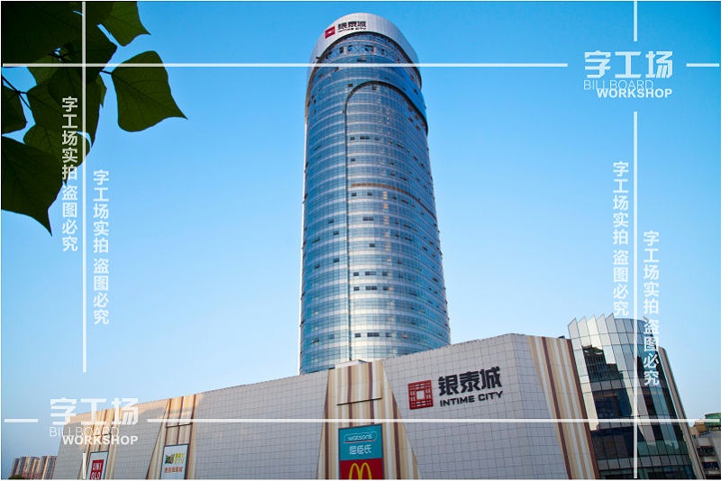 標(biāo)識LED發(fā)光字系統(tǒng)規(guī)劃設(shè)計(jì)