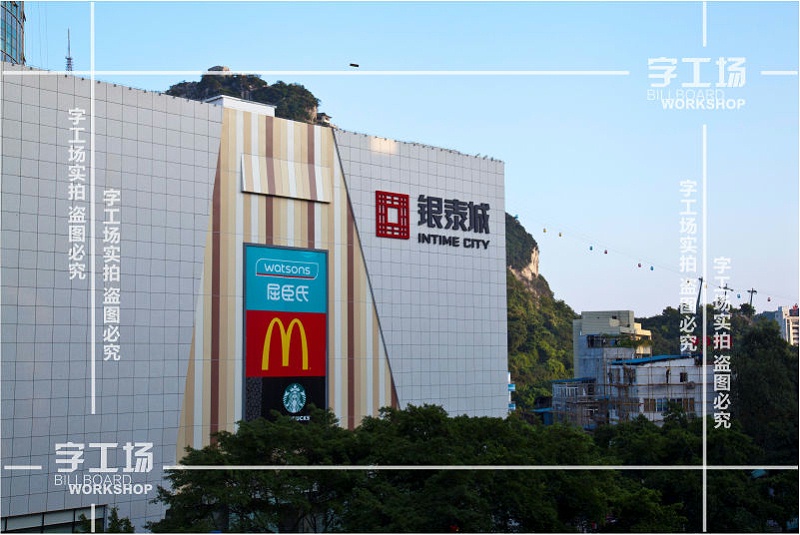 樓宇場館名稱標(biāo)識造型設(shè)計模式