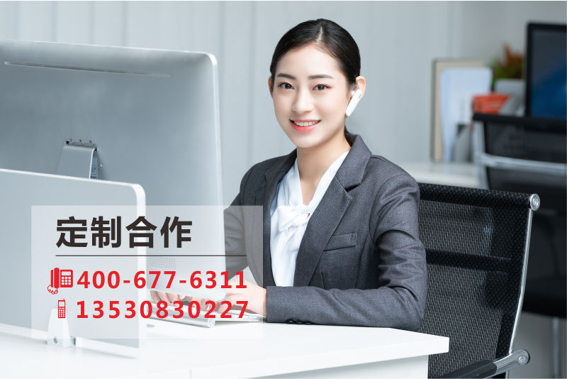 樓宇標(biāo)識(shí)造型規(guī)范說(shuō)明、重要技術(shù)參數(shù)和顏色標(biāo)準(zhǔn)
