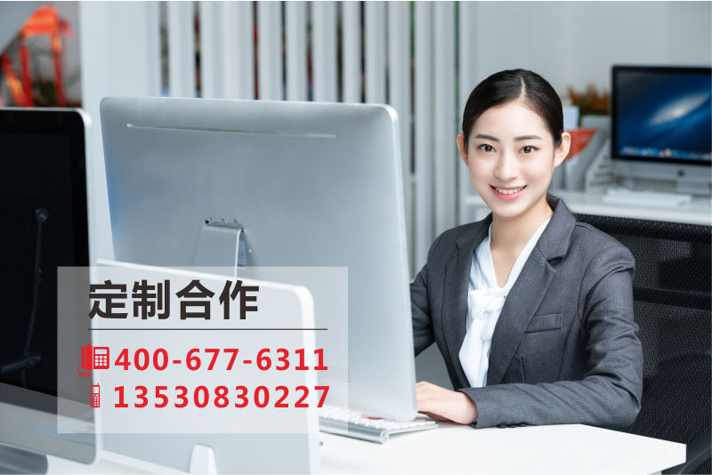 樓頂廣告標(biāo)識項目概況