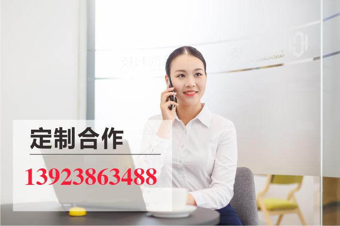 聯(lián)系方式