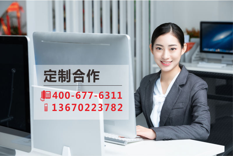 LED發(fā)光字標(biāo)識