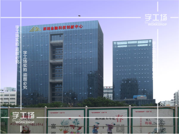 寫字樓標(biāo)識設(shè)計風(fēng)格的統(tǒng)一
