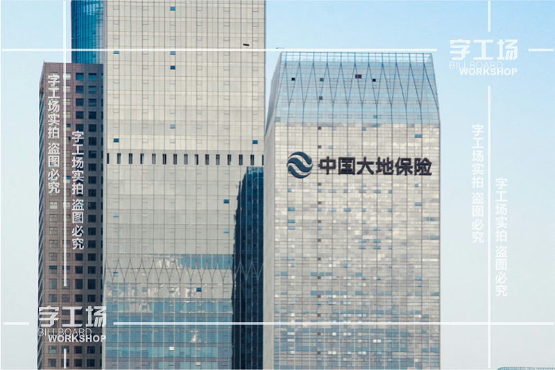 各種樓頂發(fā)光字的優(yōu)缺點(diǎn)