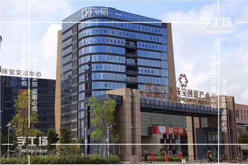 大型招牌設(shè)計包含的要素
