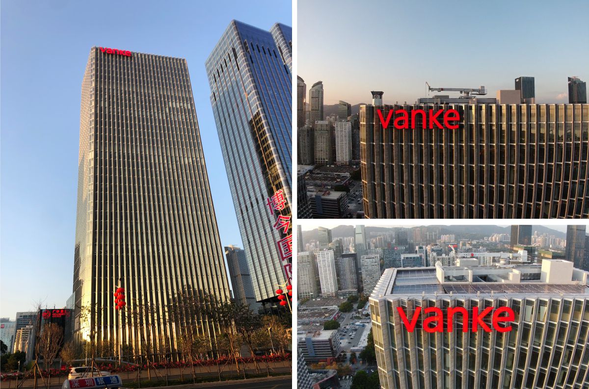 深圳萬科商務(wù)大廈發(fā)光字工程